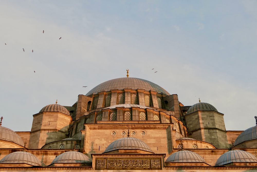 IV. Sultan Murat Camii: Harput’ın Köklü Yapısı