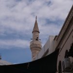 Camiler