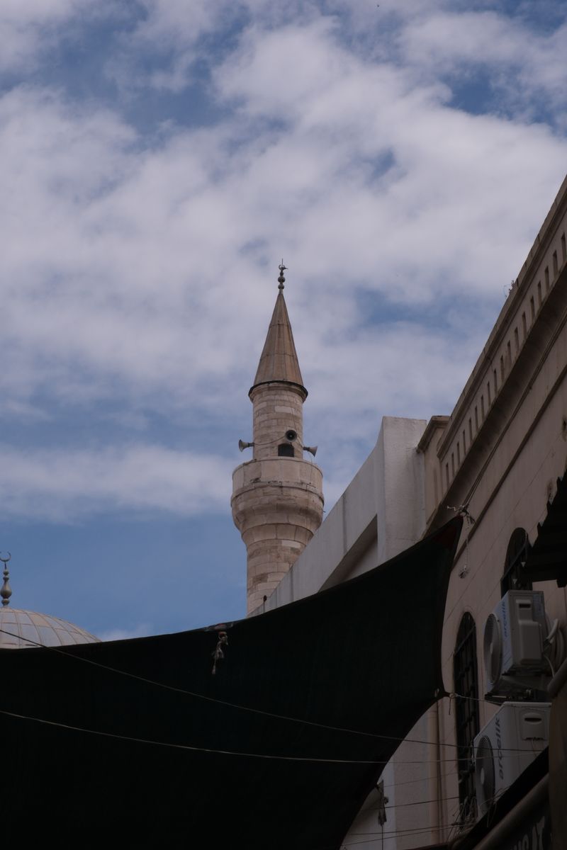 Camiler
