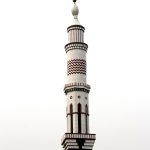 Düzce Düzce Camileri Rehberi