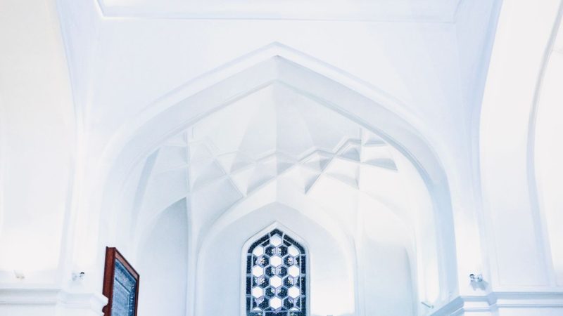 Edirne Arkeoloji ve Etnografya Müzesi