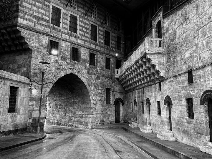 Edirne Evleri