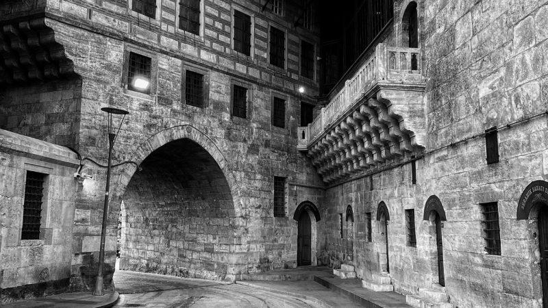Edirne Evleri