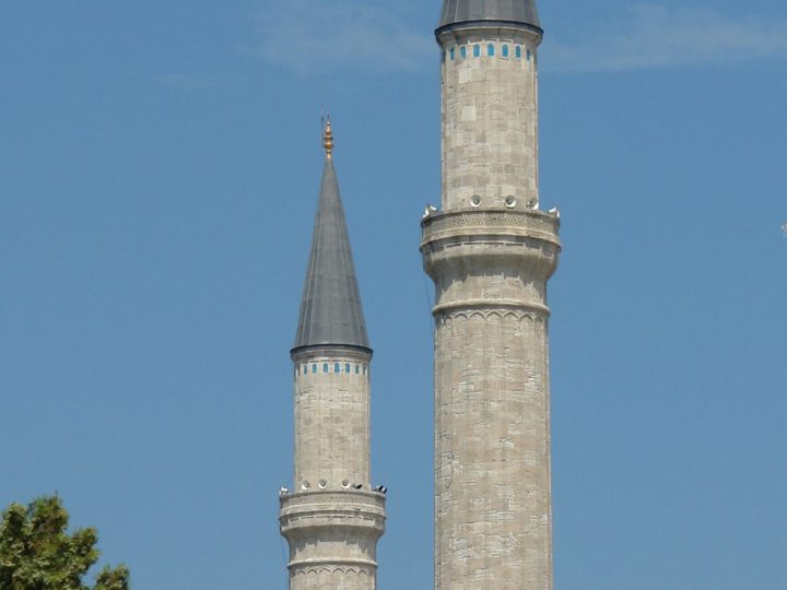 Edirne Gezi Rehberi: Gezilecek Yerler