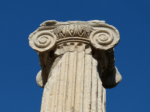 Efes Hadrian Tapınağı