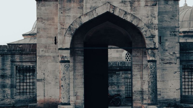 Ekmekçizade Kervansarayı