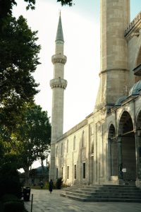 Elazığ Camileri: Harput ve Merkezdeki Tarihî İbadethaneler