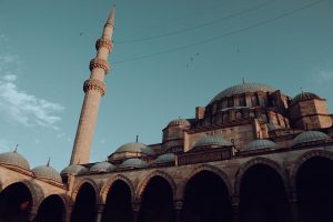 Elvançelebi Cami ve Türbesi temsilî görsel