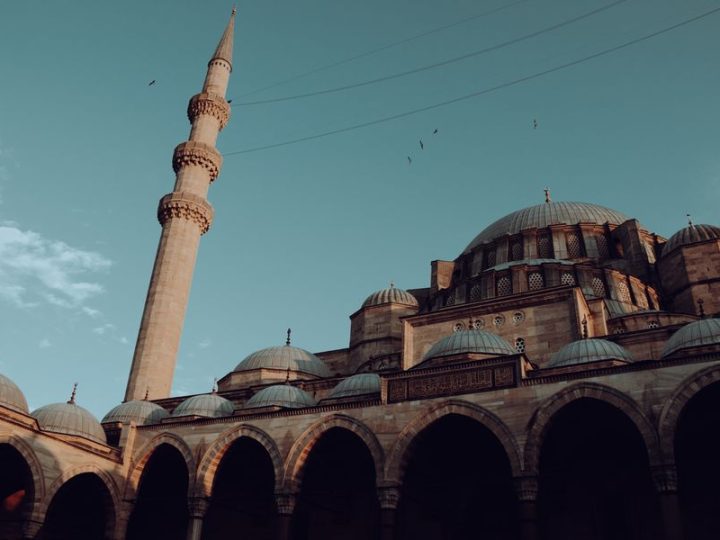Elvançelebi Cami ve Türbesi: Manevi Bir Miras