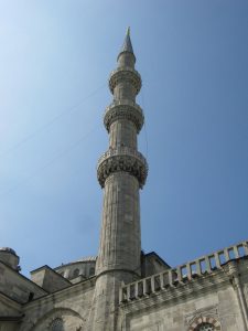 Emirhisar Dedeköy Camii temsilî görsel