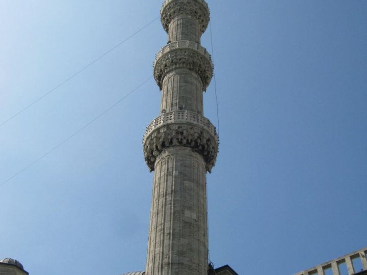 Emirhisar Dedeköy Camii: Bekilli Yöresinin Tarihî Camisi