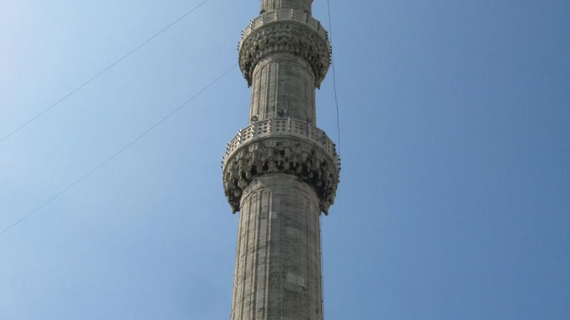 Emirhisar Dedeköy Camii: Bekilli Yöresinin Tarihî Camisi