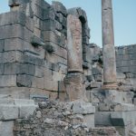 Erzincan Tarihî Kentleri ve Ören Yerleri: Kemaliye ve Altıntepe
