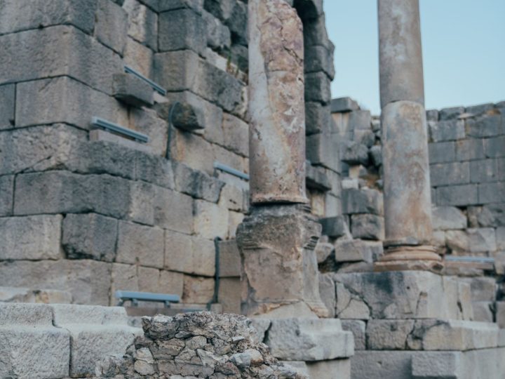 Erzincan Tarihî Kentleri ve Ören Yerleri: Kemaliye ve Altıntepe