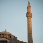Eski Camii Edirne hat yazıları