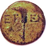Etenna