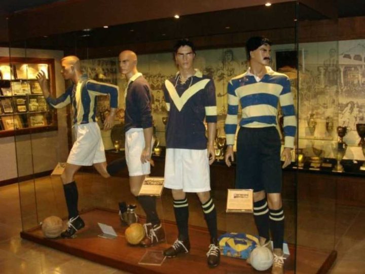 Fenerbahçe Spor Kulübü Müzesi: Bir Asırlık Tutkunun Belleği