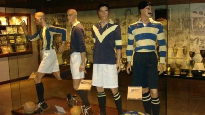 Fenerbahçe Spor Kulübü Müzesi: Bir Asırlık Tutkunun Belleği