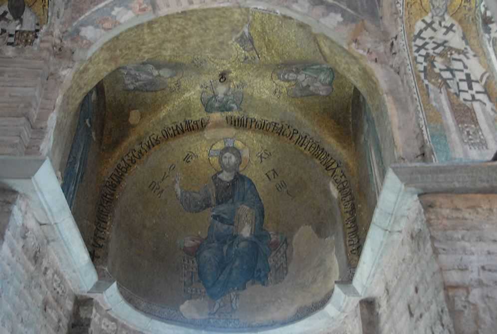 Fethiye Müzesi