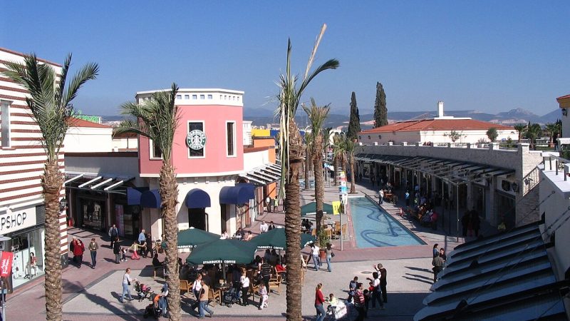 İzmir AVM’leri: Forum Bornova
