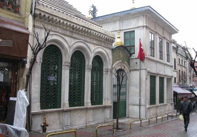 Galata Mevlevihanesi Müzesi: Semazenlerin Asırlık Yurdu