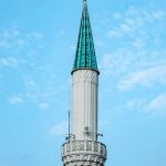 Gazi Mihal Camii Edirne