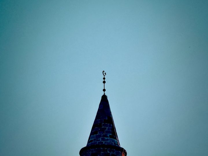 Göktepe Köyü Camii