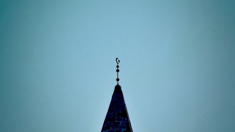 Göktepe Köyü Camii