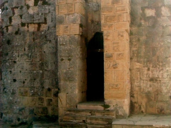 Gözne Kalesi – Mersin Gezilecek Yerler