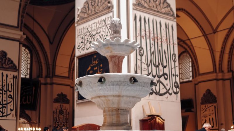 Hacı Adil Bey Çeşmesi