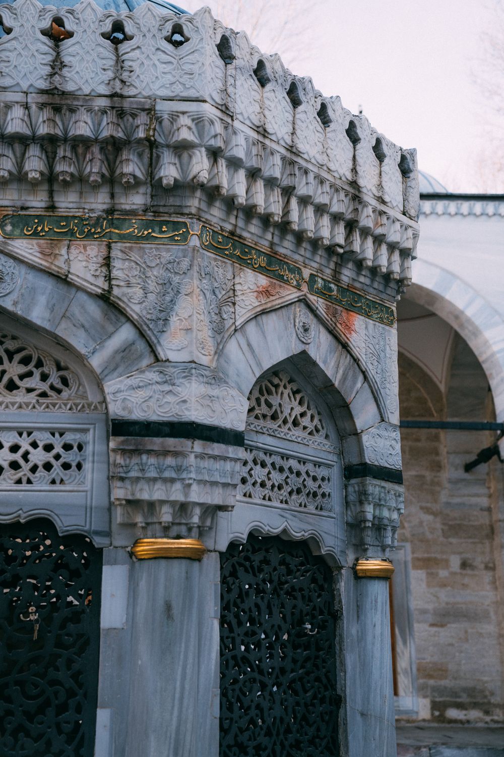 Hacılar Ezanı Çeşmesi Edirne