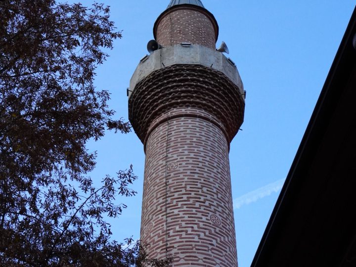 Hemşin Köyü Tarihî Camii