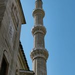 Hüsamettin Bey Türbesi temsilî görsel
