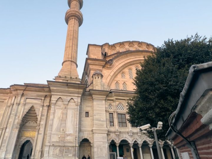 Hüseyin Gazi Külliyesi: Manevi ve Tarihî Bir Topluluk