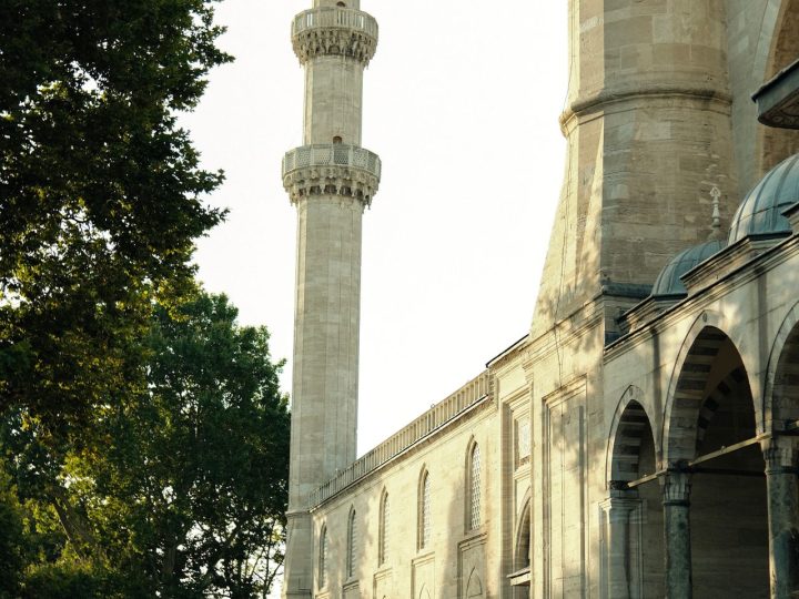 II. Bayezid Külliyesi ve Sağlık Müzesi