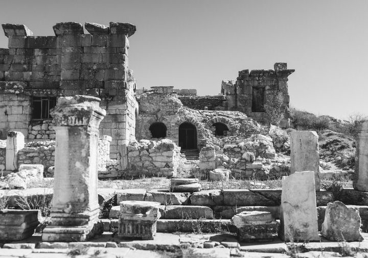 İskilip Kaya Mezarı: Antik Dönemin İzleri