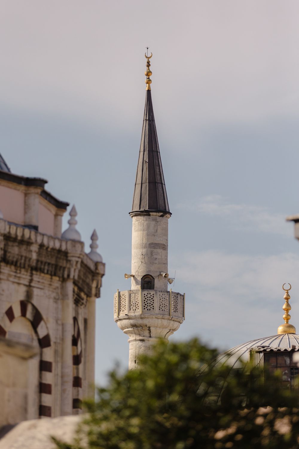 Kadı Bedrettin Camii Edirne