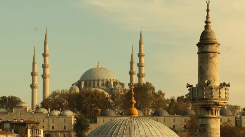 Kurşunlu Camii: Harput’ın Zarif Osmanlı Eseri