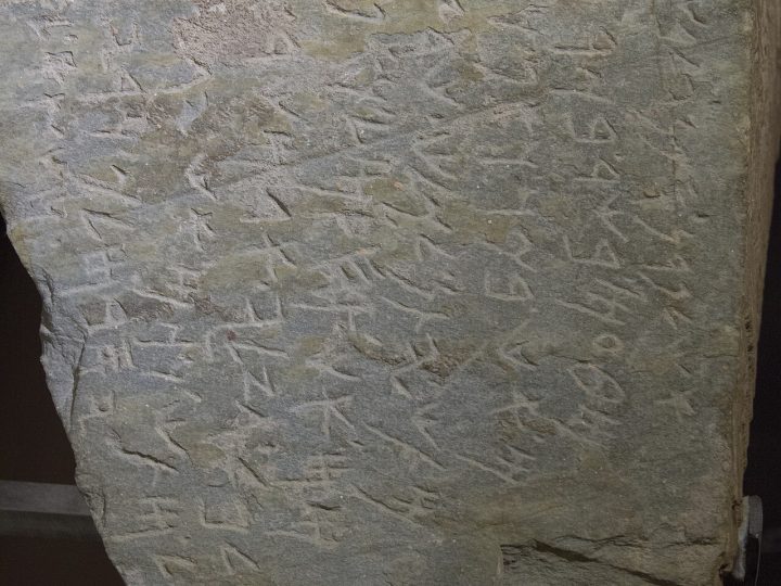 Laertes Antik Kenti – Antalya Gezilecek Yerler