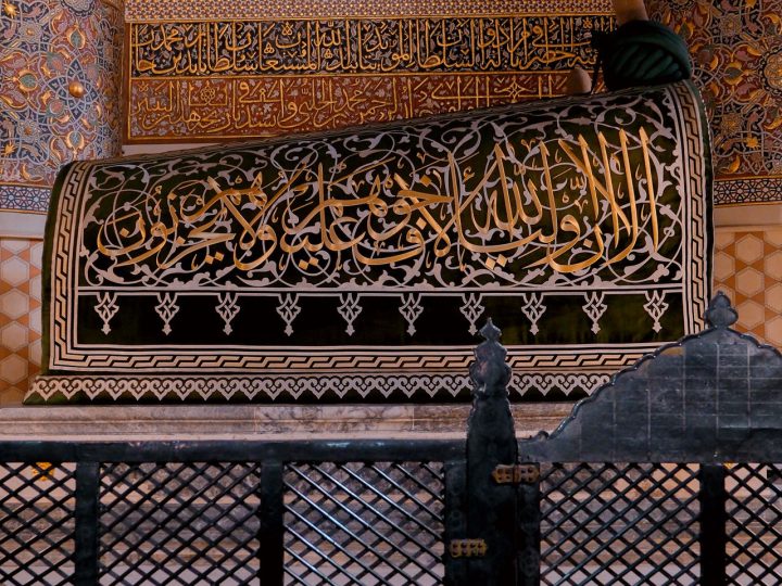 Mansur Baba Türbesi: Harput%apın Rivayetlerle Örülü Zaviyesi