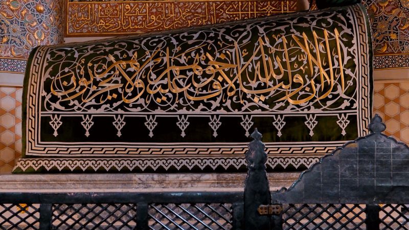 Mansur Baba Türbesi: Harput’ın Rivayetlerle Örülü Zaviyesi
