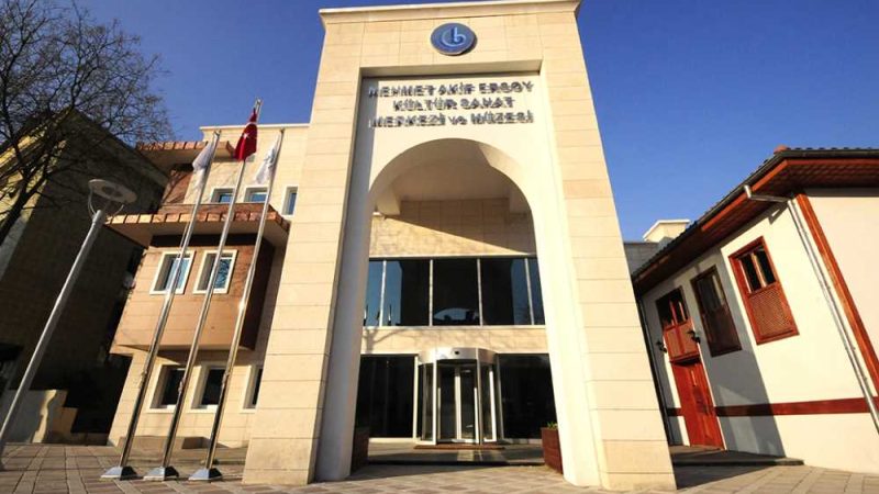Mehmed Akif Ersoy Müzesi: İstiklal Şairine Adanmış Bir Mekân