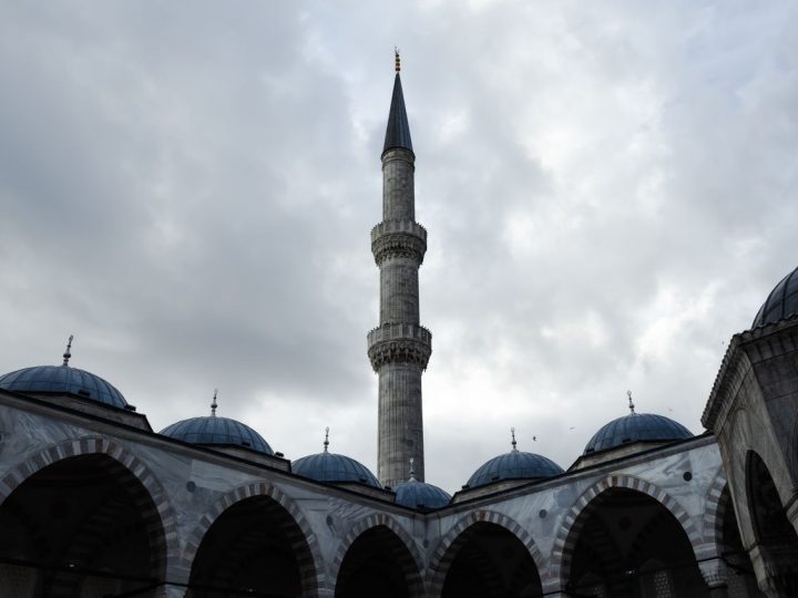 Muradiye Camii ve Mevlevihane
