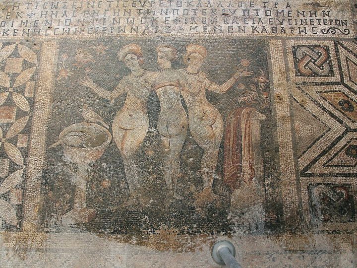 Narlıkuyu Mozaik Müzesi – Mersin Gezilecek Yerler