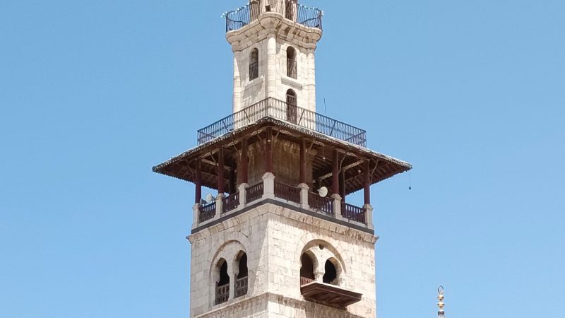 Orhangazi Tarihî Camii