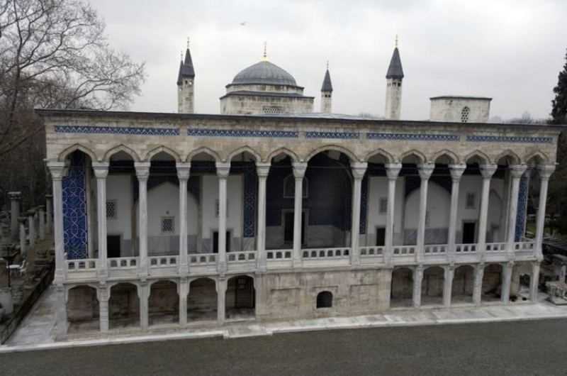 Sadberk Hanım Müzesi