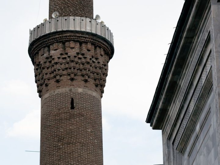 Serbansah Savransah Camii: Tavas Yöresinin Tarihî Camisi