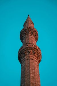Şeyh Mutahhar Camii ve Dört Ayaklı Minare Diyarbakır