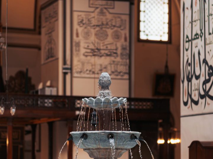 Sinan Ağa Çeşmesi