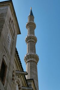 Sittişah Sultan Camii Edirne